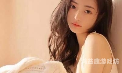 久久国产乱子伦精品女国产乱子频出，精品女艺人引关注