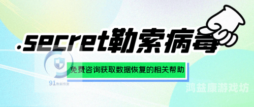 91在线国产地址91在线国产地址揭秘，引领数字化时代的新机遇