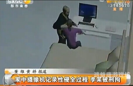 亚洲-级黄片免费视频亚洲级黄片免费视频，揭秘网络诱惑下的隐私保护