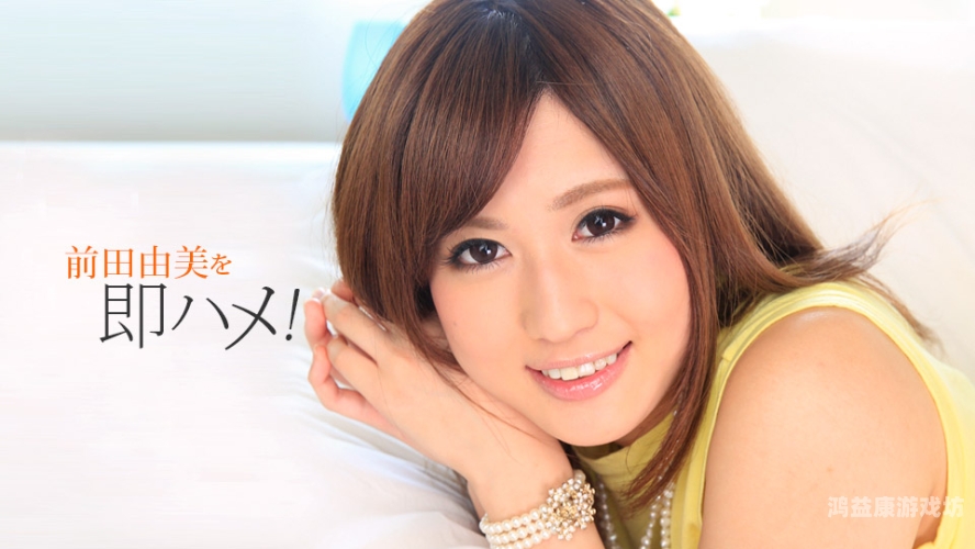 欧美色图新闻资讯中文字荜