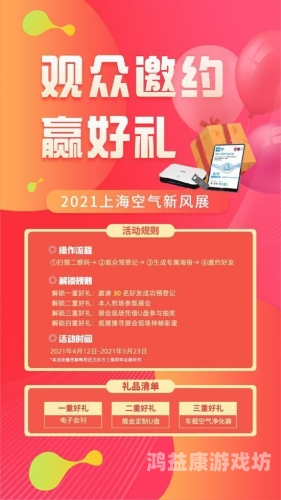 2021国产精品视频网站，汇聚优质内容，引领行业新风国 产 视频 2020