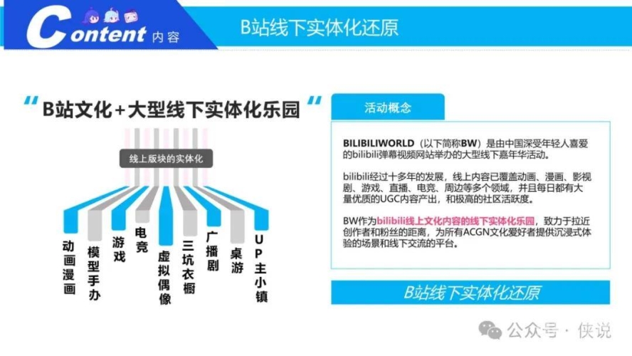 国产亚洲91视频，引领潮流，展现多元文化国产亚洲91视频无广告