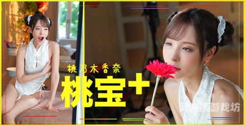 国产欧美在线观看体验升级，观众不再卡顿国产欧美在线观看不卡同人