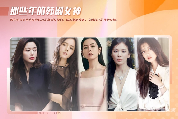 日韩人妻一区二区，网络热议背后的新闻资讯韩剧3小时14分的集锦特点