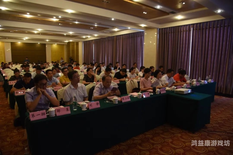 本道综合精品，新闻资讯网站深度解析本道综合精品一