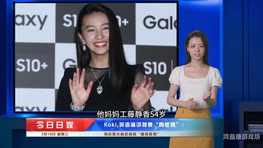 欧美亚洲日本国产欧美亚洲日本国产新闻资讯