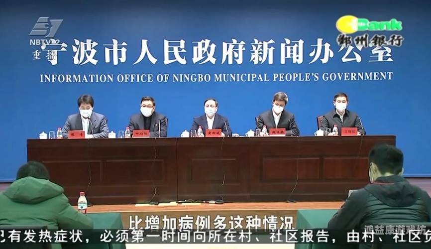 亚洲新闻聚焦，一本中文日韩资讯