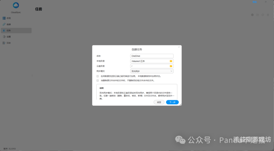 国产精品点击进入在线影院高清国产精品在线影院高清，深度解读与推荐
