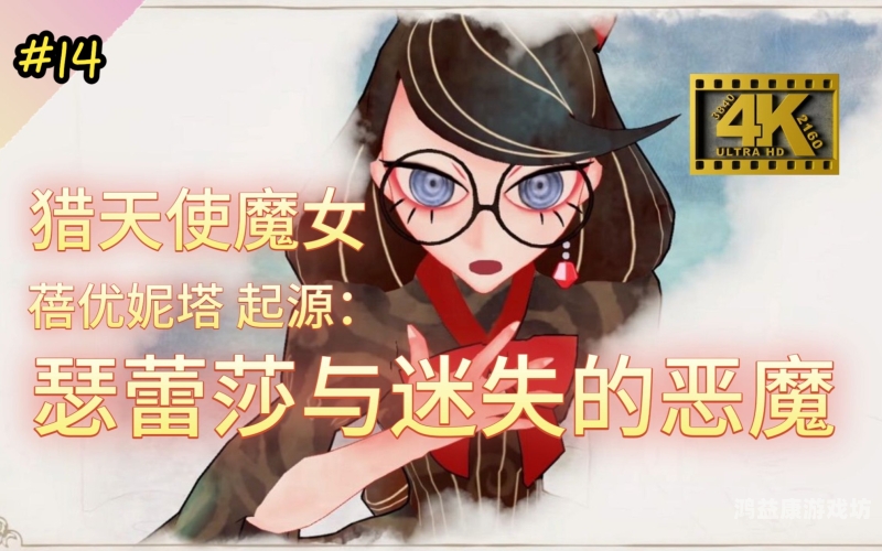 亚洲欧洲中文字幕第一区，新闻资讯网站热门推荐亚洲欧洲中文字幕一区二区免费