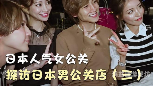 日本一道综在合线日本一道综合线，引领未来发展的新篇章