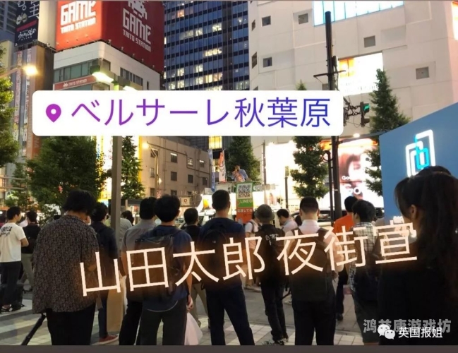 成人日本无码视频在线看成人日本无码视频在线看，探索网络世界的隐秘角落