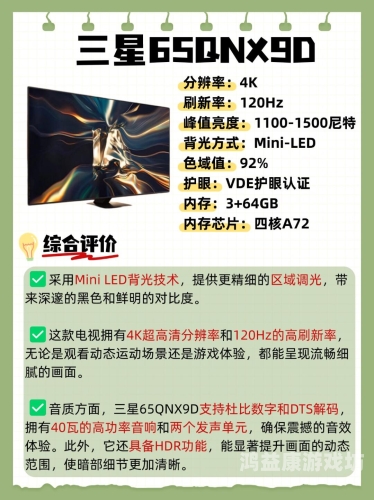 久热这里只精品99国产6久热精品99国产新闻，品质之选，国产之巅