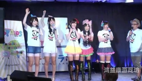 亚洲AV无码精品新闻