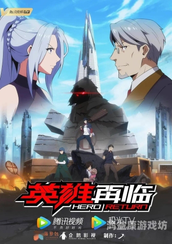 激情国产一区二区三区国产新闻，激情四溢的国产游戏区