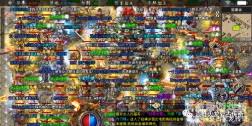 激情国产一区二区三区国产新闻，激情四溢的国产游戏区