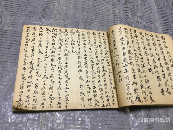 本道高清无码字幕在线，引领影视文化新风尚