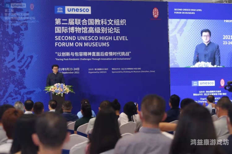 亚洲欧美成人在线专区，探索多元文化下的性水蜜桃在线播放与交流