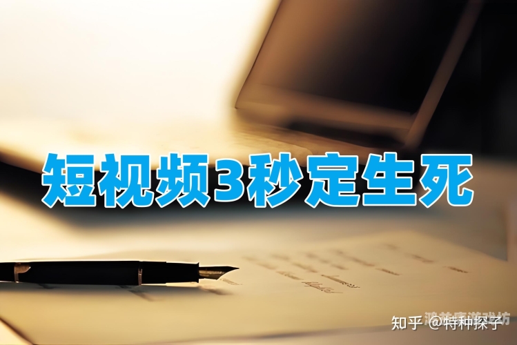 国产欧美日韩一二三区角色设定与新闻资讯国产欧美日韩一二三区91啦