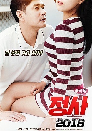 日韩免费福利无码视频网站角色设定与文章内容日韩免费福利无码视频网页