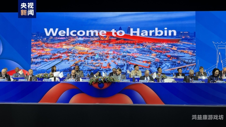 亚洲日韩欧美黑白配亚洲新闻，日韩欧美黑白配的多元文化与新闻焦点