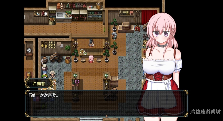 中文字幕一区二区三区独家优惠，独家新闻与福利2021中文二区