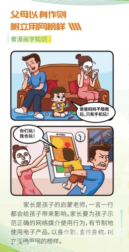 高清无码网站揭秘高清无码网站，网络安全与隐私保护的双重守护