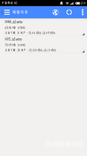 先锋午夜影音久久先锋午夜影音久久，探索深夜文化的新纪元