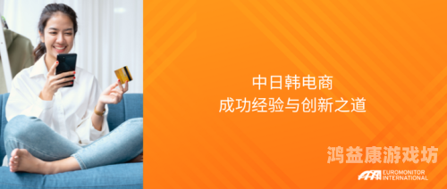 亚洲综合精品第一页亚洲综合精品第一页，深度解析