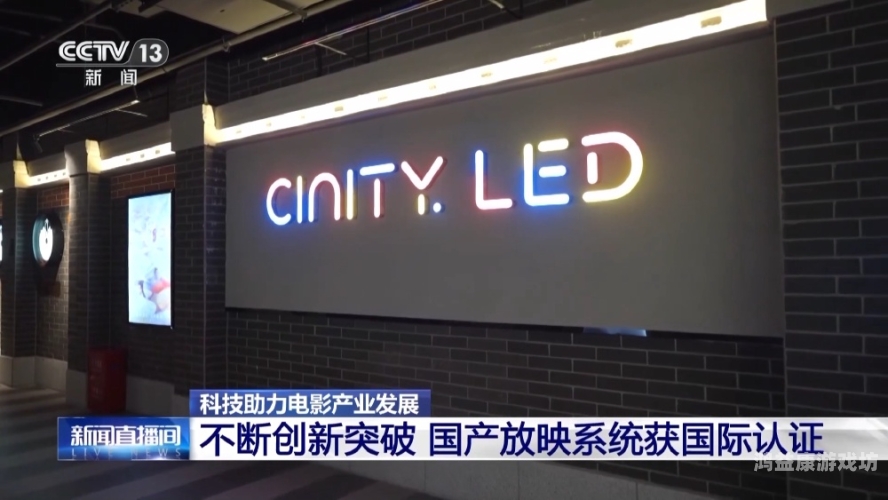 亚洲国产新闻，从欧美日韩国看产业崛起与特色亚洲欧美日韩国产国产户外一区