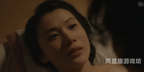 日本久久在精品线影院日本久久精品线影院深度解析