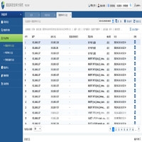 一区精品在线免费观看一区精品在线免费观看，探索网络资源的无限可能