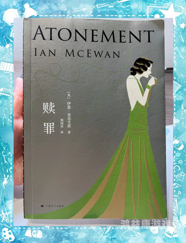 2021欧美新闻资讯，久久一级爱情故事欧美一首