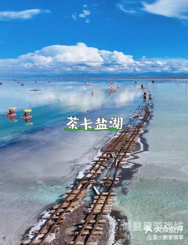 亚洲国产天堂在线观看亚洲国产天堂在线观看，探索神秘文化盛宴