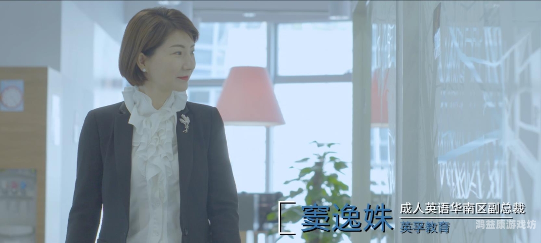 日本成人中文字日本成人中文新闻，探索多元文化下的信息交流