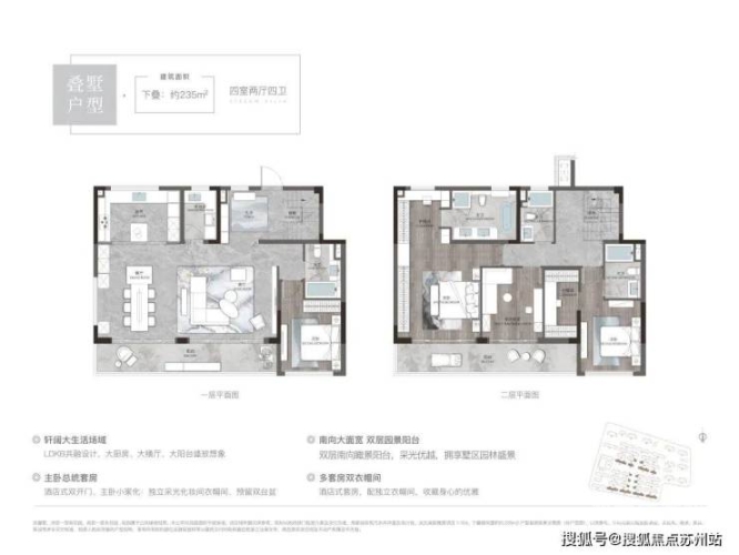 2020极品精品国产，品质生活新篇章