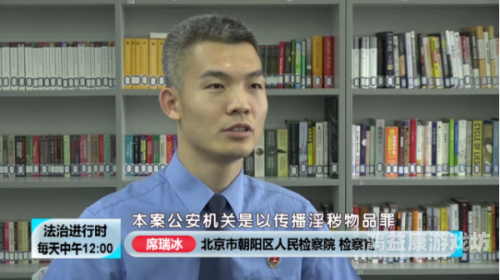 视频一区二区三区四视频一区，新闻资讯网站角色设定