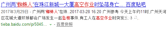 百度搜索热门文章，99r久久精品首页久久久这里有99