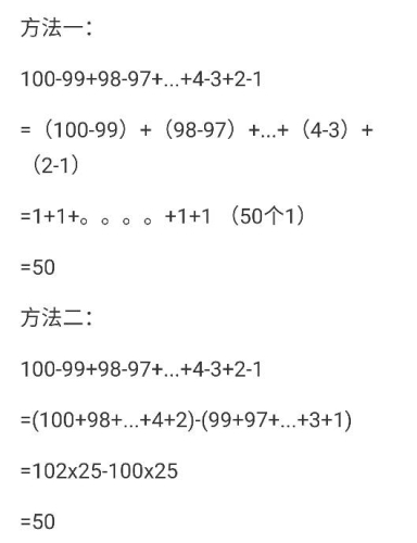 百度搜索热门文章，99r久久精品首页久久久这里有99