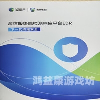 百度搜索热门文章，久久综合无码中文字幕 ts