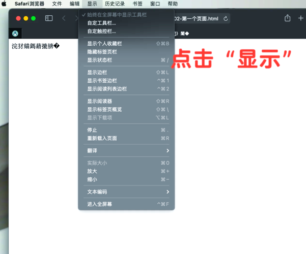 国产日韩欧美一区二区乱码新闻稿国产日韩欧美一区二区三区乱码本期双色球
