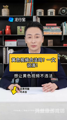 百度搜索热门文章，中文字幕黄色视频新闻资讯最好看的2019视频免费