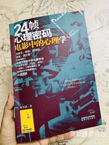 色色影院极品色色影院极品，探索电影世界的极致体验