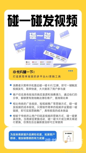 百度搜索热门文章，94超级碰碰碰碰久久久久94超级碰碰碰碰久久久久一区二区三区