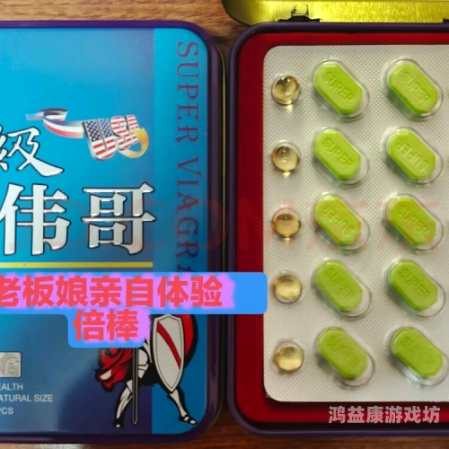 久久久久久久综合综合狠狠百度搜索收录，久久久久综合资讯文章