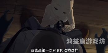 成人h动漫在线播放日本，热门内容与观看指南