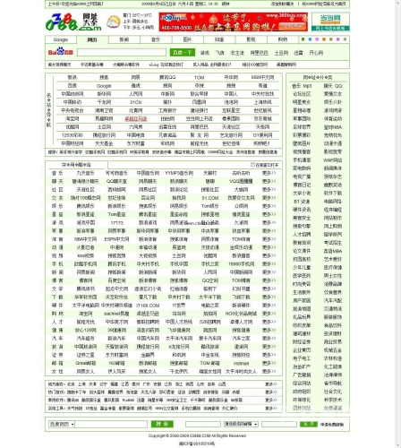 亚洲、欧洲、日产国码二区新闻资讯久久久亚洲欧洲日产国码二区,久久黄色视频
