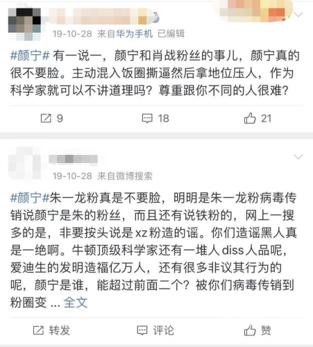 亚洲中文字幕乱码首页，新闻资讯网站解读