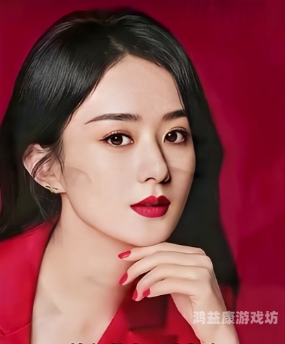 国产精品小仙女，时尚魅力与独特风格国产仙女思