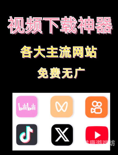 亚洲视频免费亚洲视频免费，探索免费视频资源的无限可能