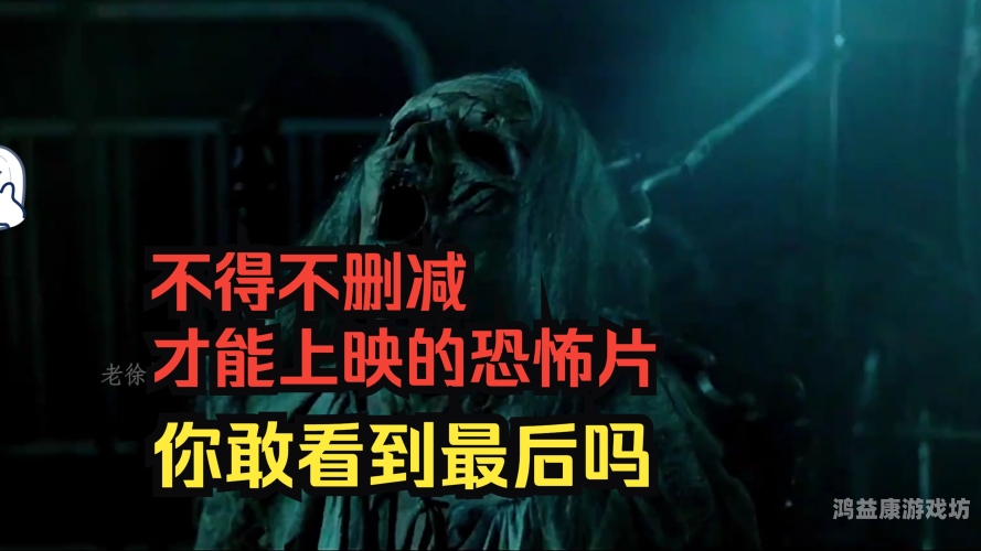 午夜福利电影亚洲，探秘神秘电影盛宴午夜福利电影亚洲精品一区